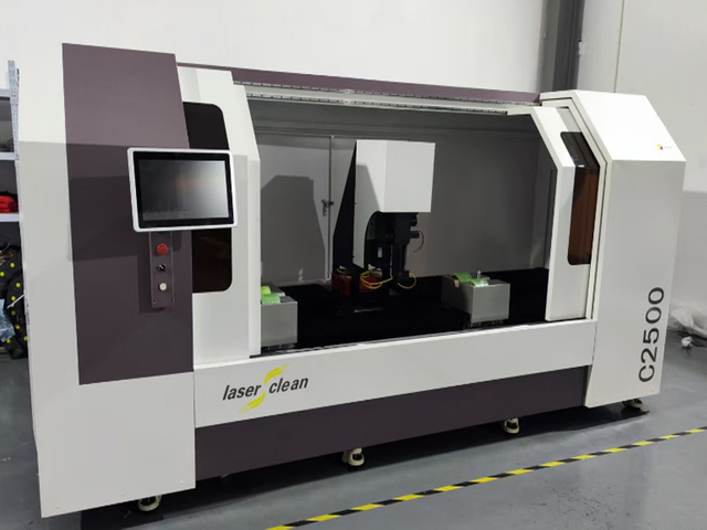 激光清洗机